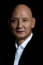 Tu Yu Ming