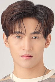 Ohm Thitiwat