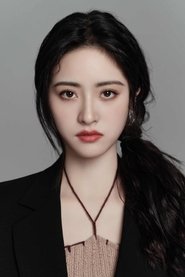 Yue