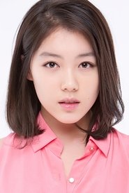 Park Shi Woo