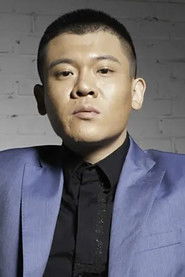 Xiao Jian
