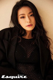 Kelly Ng