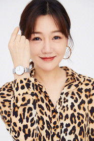 Xuế Ni