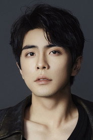 Wang Nan Nan