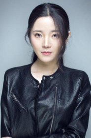 He Jia