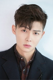 Zhang Ming En