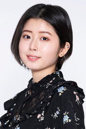 Mizuno Saku
