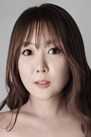 Min Do Hee