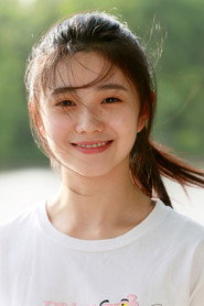 Tôn Hạo