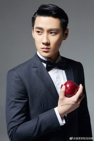 Xiang Bin