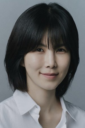 Gong Jun