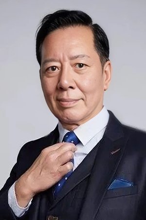 Y Quân