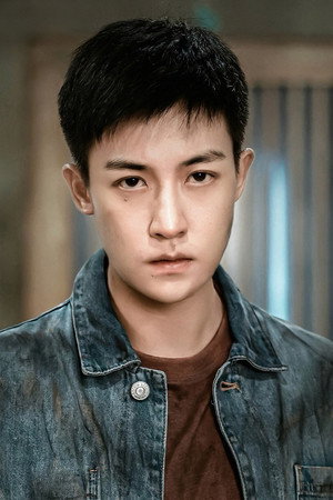 Giả Thanh
