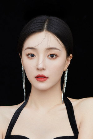 Song Mei Na