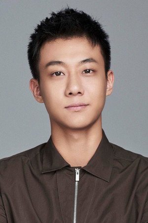 Gao Zhi Ting