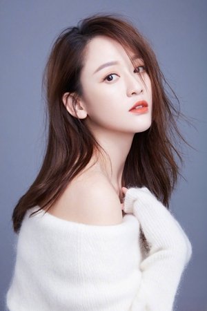 Trần Kiều Ân