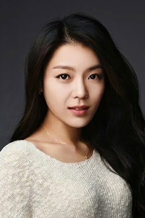 Lee Eun-jae