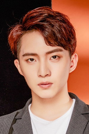 Huang Fu Jie
